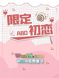 ����һ�������ĺ������˽�[�촩]