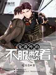 [����]����զ��,��������!