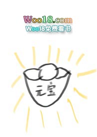 ���˳��˰��ˣ���ܹǿ� 1v1)