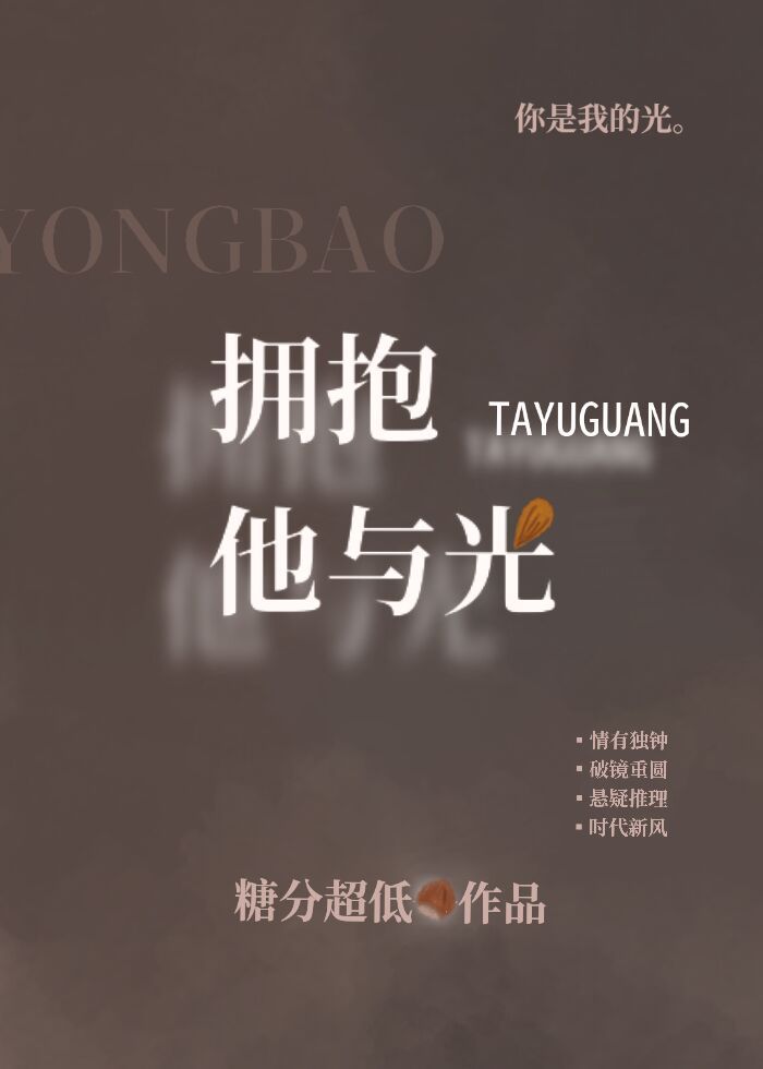 ӵ�������