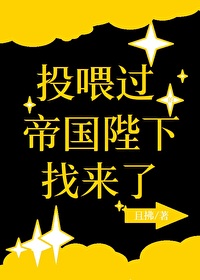 Ͷι���ĵ۹�����������