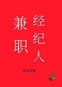 ��ְ������[����Ȧ]