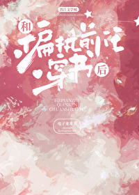 ��ƫִǰ�δ����