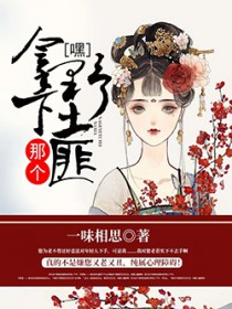 �٣������Ǹ�Ұ����