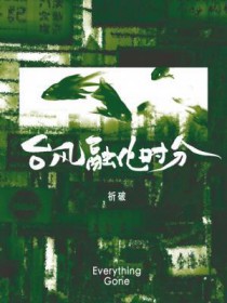 ̨���ڻ�ʱ��