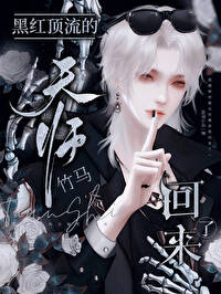 �ں춥������ʦ����������