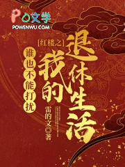 [Ӱ��ͬ��] ����Ӻ�¥��ʼ����������