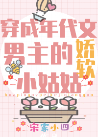 �ų�ѧ��С�ù���Ӯ�ճ�