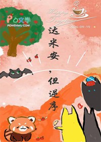 [��Ӣ��] ���װ���������