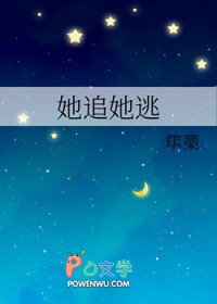 ��׷����