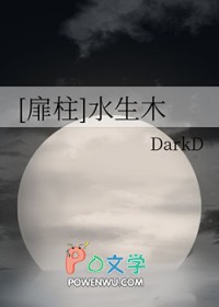 [��Ӱͬ��] ˮ��ľ