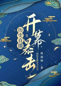 [��ʷͬ��] ��ʷֱ������Ļ����