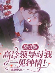 �����ȣ������쵼����һ������