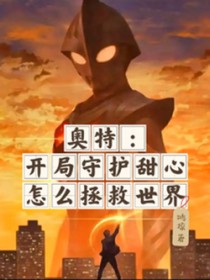 [����ͬ��] �����ػ�������ô��������