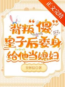 �����Ҫ��ְ��ϱ��