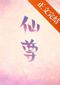 ��������Ϊ����쳾