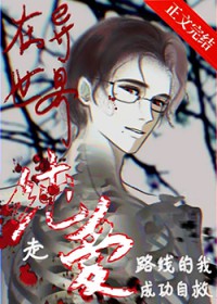 ���������ߴ���·�ߵ��ҳɹ��Ծ�