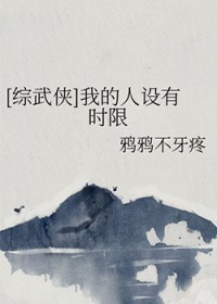 [������] �ҵ�������ʱ��