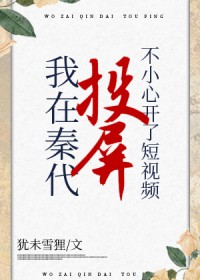 ���ش�ˢ����Ƶ��С�Ŀ���Ͷ��