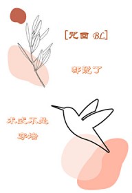 [��Ӱͬ��] Ϊ��Сӣ���ҳ�Ϊ��Ӱ