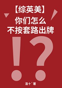 [��Ӣ��] ������ô������·����