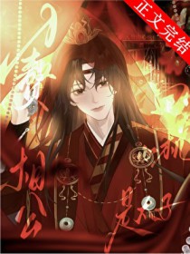 ���ɵ�׸����̫��