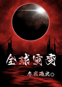 ȫ���ֱ�[�ڻ�]