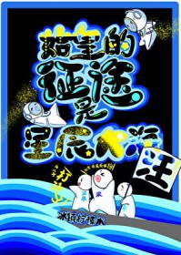 [��ʷͬ��] ʼ�ʵ���;���ǳ���