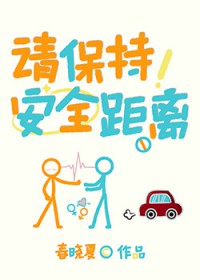 �뱣�ְ�ȫ����