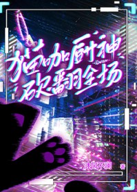 è�����񣬿���ȫ��[����]