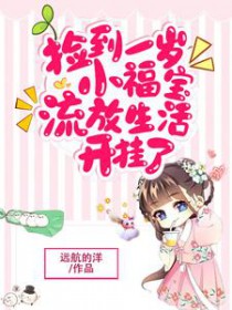 ��һ��С�����������������