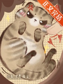 �ҲŲ���а��Сè��