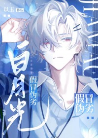 ��ðα�Ӱ��¹�