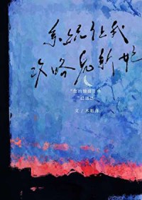 ϵͳ���ҹ��Թ�����