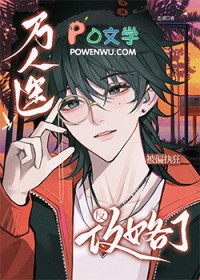 �����Ա�ƫִ�񷴹�����