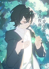 ��Ϊ��ʦ��ΰ�������