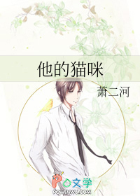 ����è��