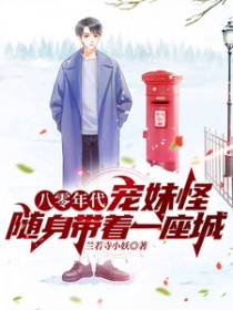 ����������ù֣���������һ����