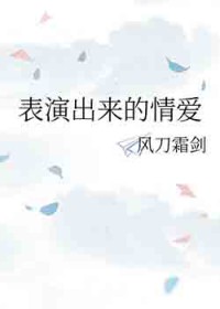 ���ݳ������鰮