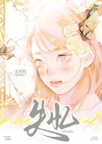 ʧ���alpha�ֶ���һ��������