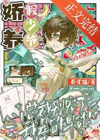 �ܲñ���ˣ�����ð�ƻ�