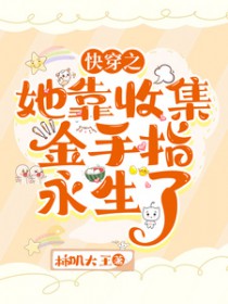 �촩�������ռ�����ָ������