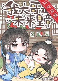 �ڻң��������δ���ʵ�