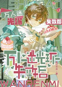 �����Թ⻷ʧЧ��