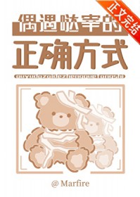 [����] ż��̫�׵���ȷ��ʽ