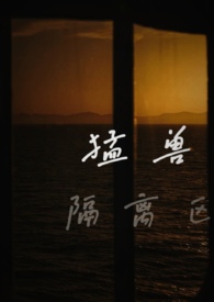 ���޸�����(У԰1v1)