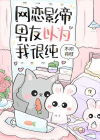 ����Ӱ��������Ϊ�Һܴ�