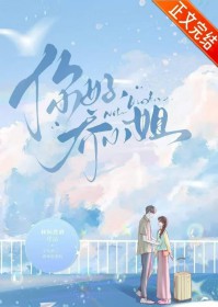 ��ã���С ��