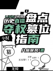 [��ʷͬ��] �̵��Ȩ��λָ��