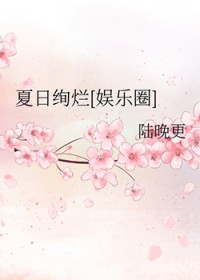 [�պ�̩ͬ��] ����Ѥ��